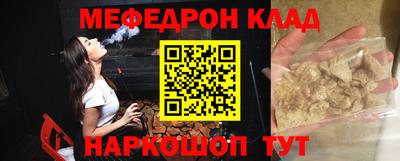 соль ск Будённовск