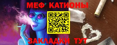 мдпв Бузулук
