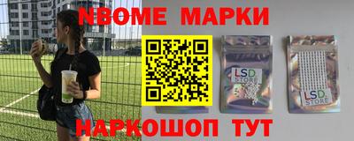 кокаин Бугуруслан