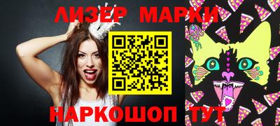 кокаин Бугуруслан