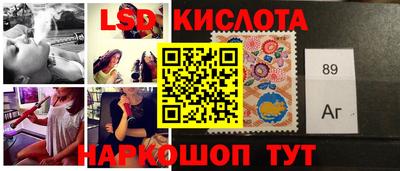 мдпв Бузулук