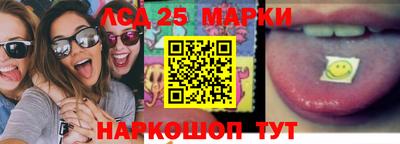 кокаин Бугуруслан