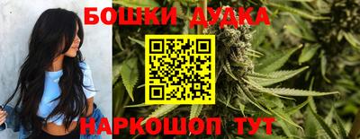 мдпв Бузулук