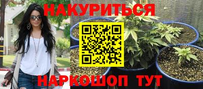 кокаин Бугуруслан