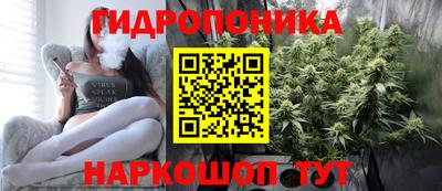 кокаин Бугуруслан