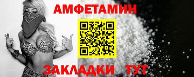 кокаин Бугуруслан