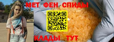 кокаин Бугуруслан