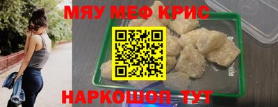 соль ск Будённовск